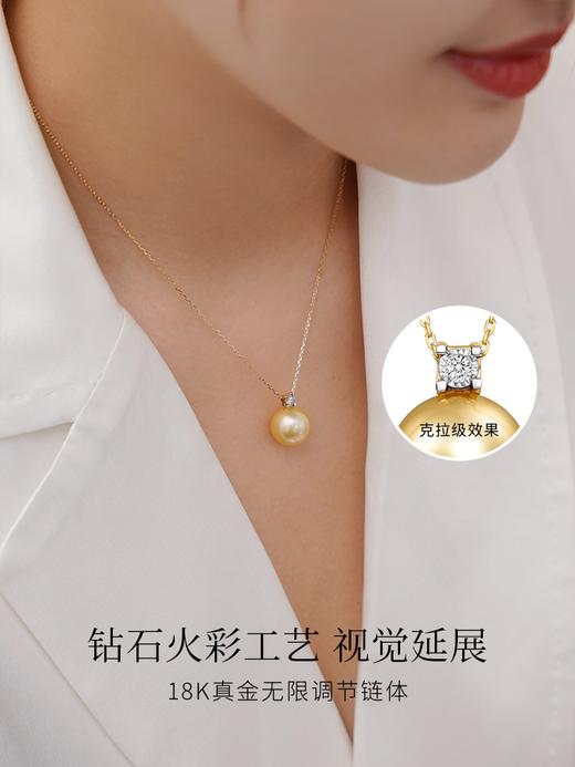 【挚友限定】悦甄 戴妃 18K金南洋金珠钻石项链11-12mm  商品图2