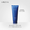 AXXZIA晓姿身体乳滋润舒缓润肤200g 商品缩略图0