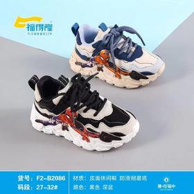 福得隆新款皮面休闲鞋2086   27-32码