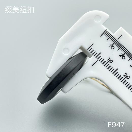F947(整包购买) 商品图4