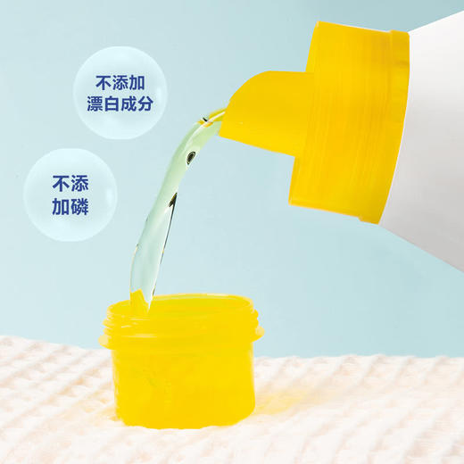 MM 山姆 Member's Mark 多效衣物除菌液 2.5L*2 商品图2