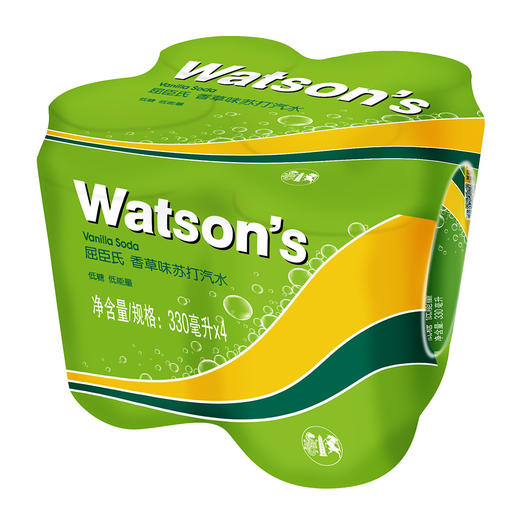 屈臣氏|苏打汽水香草味碳酸饮料气泡水330ml*8罐 商品图5