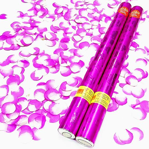 超帅60cm纸玫瑰花瓣礼炮礼花结婚庆典生日聚会舞台派对活动求婚表白情人节手持喷花筒1支 商品图0