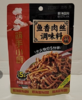 【亚欧超市】海底捞鱼香肉丝调料100g/袋 商品缩略图0