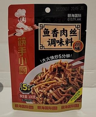 【亚欧超市】海底捞鱼香肉丝调料100g/袋 商品图0