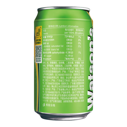 屈臣氏|苏打汽水香草味碳酸饮料气泡水330ml*8罐 商品图6