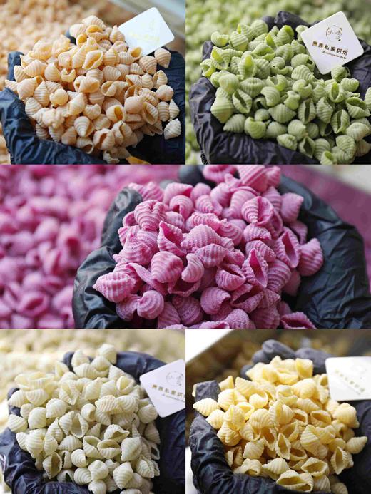 【藜麦胚芽果蔬面】大合集 商品图1