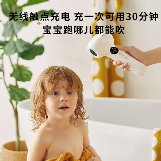 时蔻（SKULD）儿童电动吹风机  XR 商品图2
