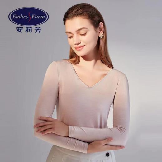 5F EmbryForm安莉芳22新款薄款V领舒适修身美体暖衣 商品图0