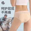 HL成人女款专业马术减震内裤-294201 商品缩略图0