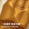 【拍2件99元】秋冬德绒保暖背心带胸垫女款加绒U领毛圈绵羊毛发热保暖打底 商品缩略图3