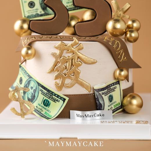 【提前两天预定】男士棕金色“發”蛋糕【C4203】 商品图3