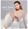 5F EmbryForm安莉芳22新款薄款V领舒适修身美体暖衣 商品缩略图5