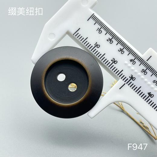 F947(整包购买) 商品图3