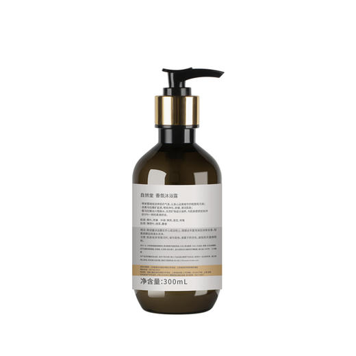 维也纳国际 沐浴露 300ml 商品图1