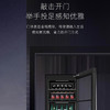 卡萨帝（Casarte）冰吧LC-251WLCDFM1U1 商品缩略图8