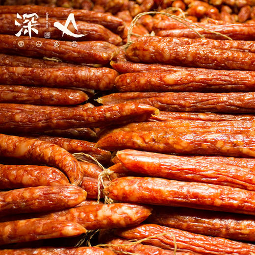 深山良品.川味麻辣香肠/广味  2种可选  记忆的味道  500g/袋 商品图4