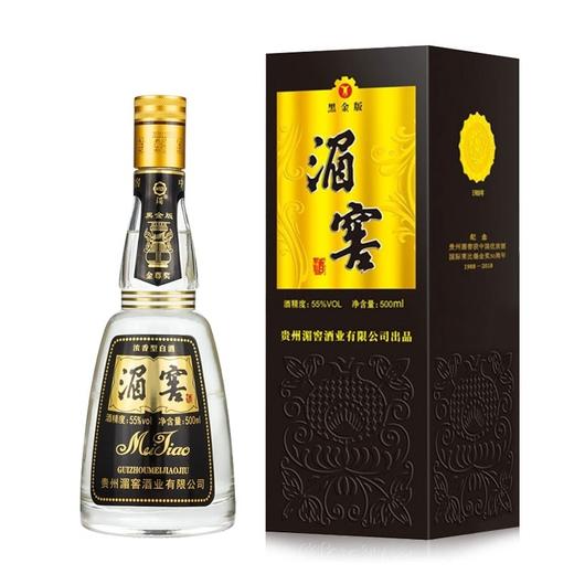 贵州湄窖酒·黑金版单瓶 55度 500ml 浓香型白酒 商品图1
