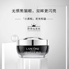 唐恩限时团：LANCOME兰蔻肌底精华焕亮眼霜15ml 商品缩略图8