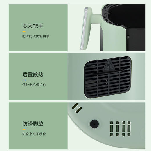 艾贝丽 | 空气炸锅ABL-KZ519小家电 商品图13