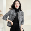 米思阳2024春秋款时尚气质灰色针织开衫小香风长袖短外套女3287 商品缩略图0