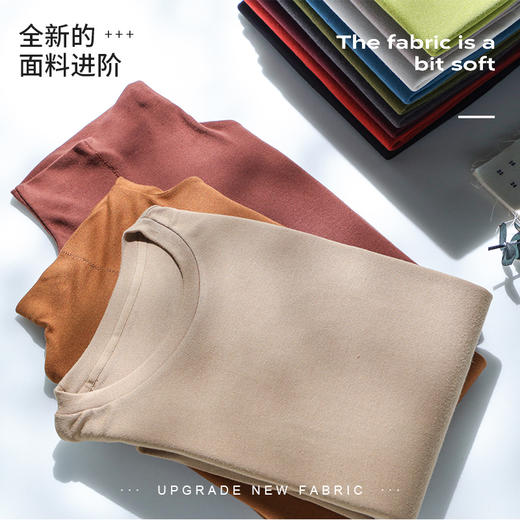 【打底推荐】羊毛美雅碧蛋白精华打底衫信息210828 商品图8