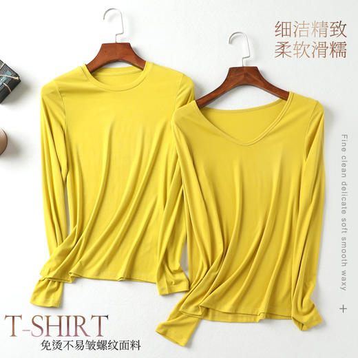 【打底推荐】多色免烫抗静电面膜螺纹T恤打底200615 商品图2