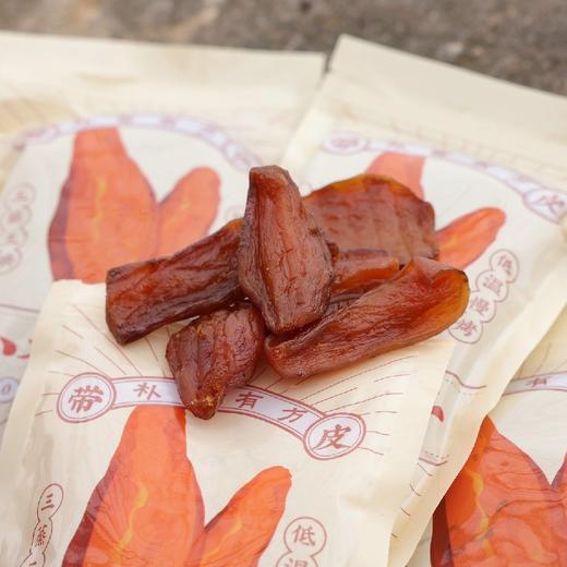 三蒸三晒 零添加剂低温慢烤带皮小香薯干  250g*2袋 商品图7