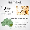 lakelab茶树精油 商品缩略图2