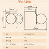 海尔（Haier）洗烘套装 EG100MATE5S+EHG100MATE5S 商品缩略图11