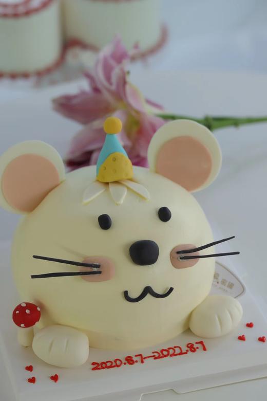 球形卡通老鼠（提前一天以上预定） 商品图1