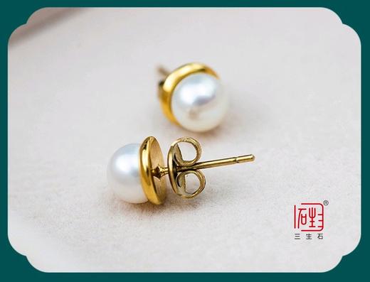 春日绽放 | 三生石本色珍珠钛钢镀金耳钉/天然珍珠软蛇骨手链 补水套装福利 商品图6