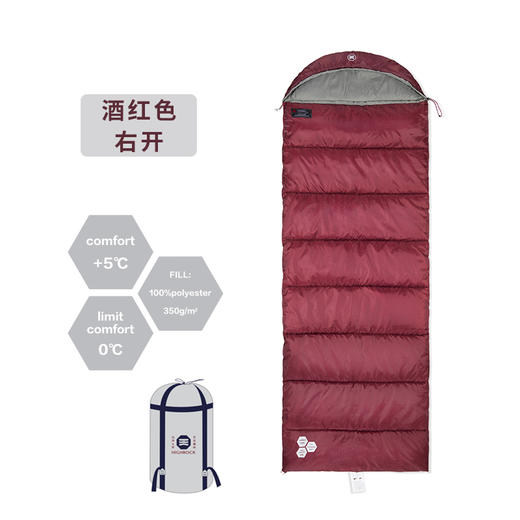 天石户外露营信封式棉睡袋成人室内便携多功能被两用 商品图8