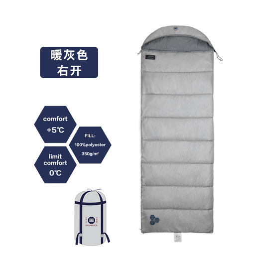 天石户外露营信封式棉睡袋成人室内便携多功能被两用 商品图9