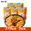 【柳小猫螺蛳粉370克】加臭加辣加料大份量版。370克/袋，5袋/箱，保质期180天！高品质螺蛳粉，加臭加辣加料，加酸笋加腐竹加螺肉，加倍满足，加倍快乐！ 商品缩略图3