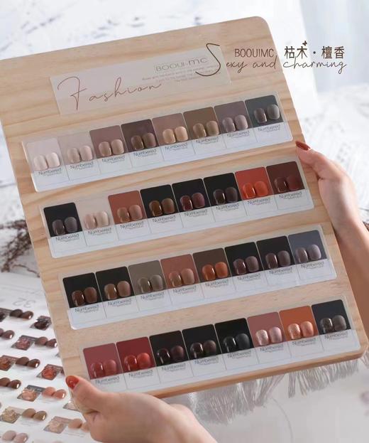【秒杀价】枯木.檀香 32色 商品图3