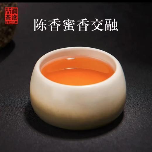 【社群专享】澜沧古茶2008年澜沧沱普洱茶生茶100g 商品图3