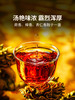 澜沧古茶2022年五星班章大饼云南高山普洱茶熟茶古树茶茶饼七子饼 商品缩略图2