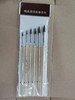 梵宝圆头狼毫水彩画笔/水粉画笔/油画笔6支套装 尖头水彩笔 商品缩略图3