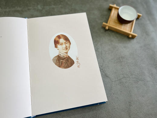 《林徽因集》（增订本，全4册）| 还原真实的一代才女~ 商品图5