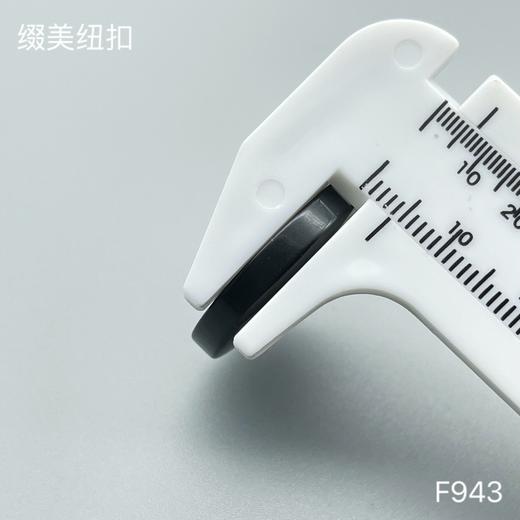 F943(整包购买) 商品图4