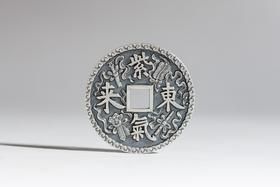 矩德泉坊 纯银手作 紫气东来暗八仙（4.2厘米版）590