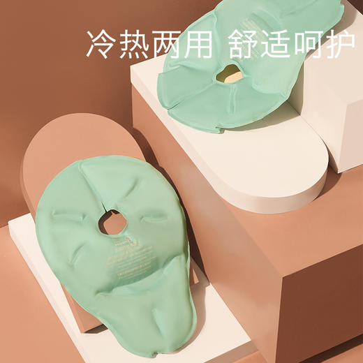 小雅象冷热敷垫 乳房护理冷热敷垫缓解奶涨奶结哺乳妈妈用品 商品图1