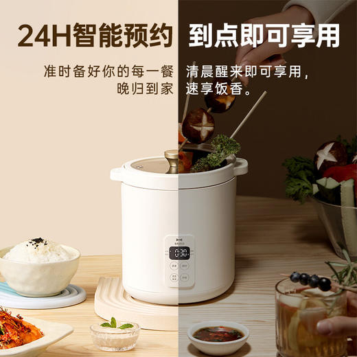 BRUNO复古电饭煲小型2-3人食迷你饭煲多功能家用mini电饭锅 商品图3