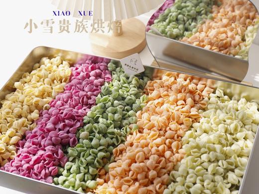 【藜麦胚芽果蔬面】大合集 商品图0