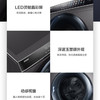 海尔（Haier）洗衣机EG100MATE8SU1 商品缩略图8