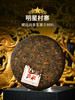 澜沧古茶2022年五星班章大饼云南高山普洱茶熟茶古树茶茶饼七子饼 商品缩略图1