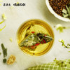 顺时而饮 | 香菊竹叶茶80g（10包）/盒 商品缩略图4