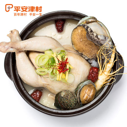 沈爷的宝贝 平安津村鲜人参 鸳鸯装2支装  暖心装5支包邮 商品图5