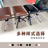 超大面板手托架手臂支架纹身专用手托架惊蛰刺青器材 商品缩略图2